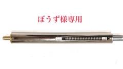 Amazon | Classic Army VSR-10 SPR 強化ステンレスエアロ