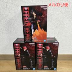クリーミー　イタチ　サソリ 𝐎𝐥𝐝 𝐈𝐧𝐝𝐢𝐚𝐧 𝐑𝐚𝐜𝐞𝐫 𝐅𝐨𝐫𝐞𝐯𝐞𝐫.