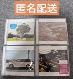Saucy dog アルバム4枚セット