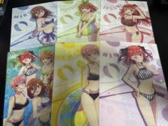 五等分の花嫁　水着　クリアファイル　全種