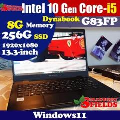 G83/FP 東芝 10世代 i5 256G SSD FHD 10210U - メルカリ