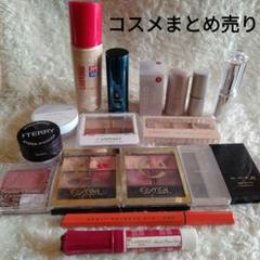 化粧品　コスメセット　まとめ売り Amazon.co.jp: フル美容メイクアップ化粧品セット 56点セット