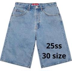 Supreme Baggy Denim Short