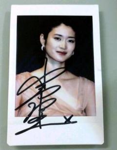 極美品　麻美ゆま　直筆サイン入りチェキ Amazon.co.jp: 麻美ゆま 限定直筆サイン入りチェキ : おもちゃ