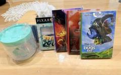 PIXAR(ピクサー) 一番くじ景品 まとめ売り