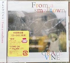 GRAPEVINE/ From a smalltown 初回限定盤