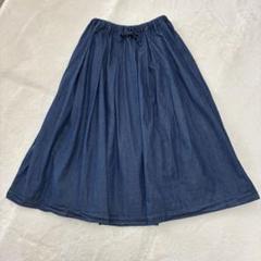 Mademoiselle NON NONダークブルーフレアロングスカート　日本製
