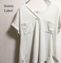 【アーバンリサーチサニーレーベル】 半袖シャツ シンプル 古着