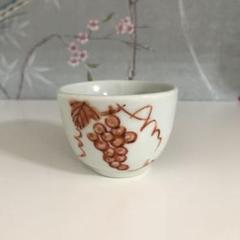 備前 ぐい呑み『西垣邦雄』陶印有り