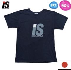 ISSEY MIYAKE イッセイミヤケ アルファベット Tシャツ カットソー 楽天市場】イッセイミヤケ tシャツの通販