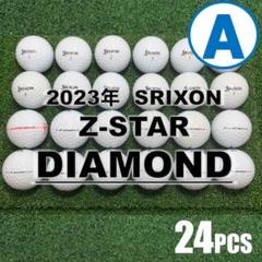 【A43】Z-STAR DIAMOND 年式混合 白 ロストボール 24球