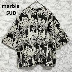 @ マーブルシュッド mableSUD 刺繍 花柄 総柄 ブラウス シャツ 半袖 2025年最新】marble sud レディース 半袖 シャツ・ブラウスの