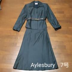 アリスバーリー　スーツ　グレー 2025年最新】アリスバーリー Aylesbury スーツの人気アイテム