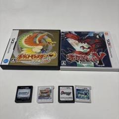 超人気の雑貨店 2025年最新】ドラクエソフトまとめ売りの人気アイテム - メルカリ ニンテンドー3DS/2DS