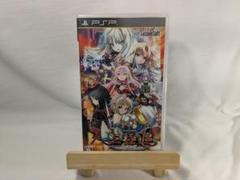［PSP］三極姫 〜三国乱世・覇天の采配～