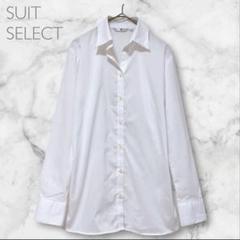 スーツセレクト 白スキッパーシャツ 春夏5号 ビジネス
