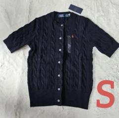【新品】Polo Ralph Lauren 半袖ニット ネイビーM POLO RALPH LAUREN ネイビー S 新品 半袖ケーブルニット - メルカリ