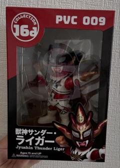 NAUTS 【300体限定】獣神サンダー・ライガー フィギュア（青） 未開封品 New Japan Pro-Wrestling Action Figure Jyushin Thunder Liger