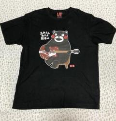 2025年最新】忘れらんねえよ tシャツの人気アイテム - メルカリ