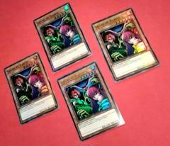 ハーピィレディ 三姉妹 遊戯王 ネーム 色違い 4枚セット ハーピィレディ 三姉妹 遊戯王 ネーム 色違い 4枚セット - メルカリ