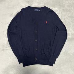 古着 90's ラルフローレン メリノウール カーディガン 紫ポニー 黒 XL 古着 90s Polo Ralph Lauren ワンポイント ソリッド コットン