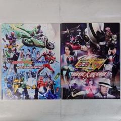 2025年最新】スーパー戦隊映画パンフレットの人気アイテム