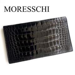 MORESSCHI モレスキー クロコダイルレザー 長財布 ロング ウォレット doi041401.jpg