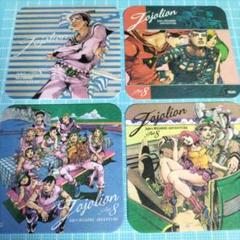 ジョジョ アートコースター 8部 空条仗世文＆吉良吉影＆作並