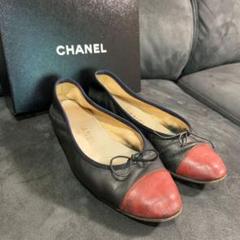 CHANEL シャネル フラット パンプス 36(23.5cm)