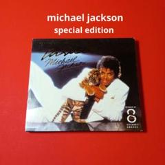 michael jackson CD Thriller マイケル・ジャクソン