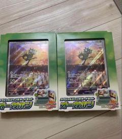 2025年最新】ポケモンカードダススペシャルカードの人気アイテム
