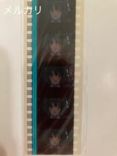 【超激レア　ランカちゃん生フィルム】劇場版マクロスF〜サヨナラノツバサ〜