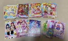 プリキュア カード97枚セット