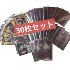 鬼滅の刃 Joyfull コラボ カード ステッカー セット30枚