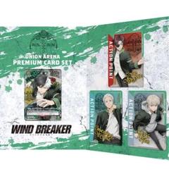 Amazon.co.jp: バンダイ (BANDAI) UNION ARENA プレミアムカード