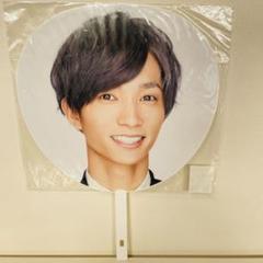 初代ジャニーズJrうちわ Amazon.co.jp: 元ジャニーズJr. 上里亮太 うちわ : おもちゃ