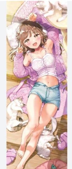 プロペラプロンプト 等身大 猫タペストリー PURPLE