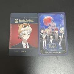 2025年最新】ENHYPEN DARKMOON ロッテワールドの人気アイテム
