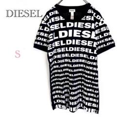 ＊ディーゼル【S】半袖Tシャツ プリントロゴ 総柄 綿100％ 夏服 派手 英字