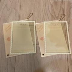 fanfancy+ L版フォトフレーム 2点セット 黄