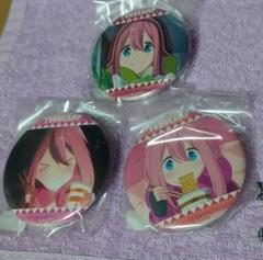 ゆるキャン△ 缶バッジコレクション vol.2 各務原なでしこ 3種