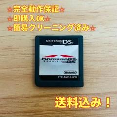 マリオカート DS