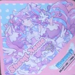マクロス マクロスF コースター シェリル ギャラクシーファイナル ライブ