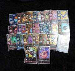 ドラゴンクエスト　トレーディングカード　まとめ売り　ダークドレアム　など ドラゴンクエスト トレーディングカード まとめ売り