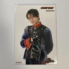 2025年最新】ONE n' only hayato トレカの人気アイテム - メルカリ