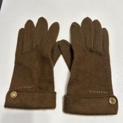Burberry バーバリー　レディース　手袋　羊革　新品 22cm ブラウン 2025年最新】バーバリー手袋の人気アイテム - メルカリ