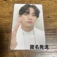 BTS PERMISSION TO DANCE LIVEアルバムトレカ テヒョン - メルカリ