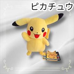 《美品》 ポケットモンスター ピカチュウ ぬいぐるみ ポケモン ベストウィッシュ