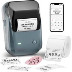 NIIMBOT ラベルプリンター Bluetooth接続