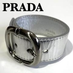 PRADA★レザーバングル★正規品 2025年最新】プラダ バングル・リストバンドの人気アイテム